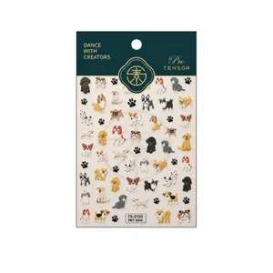 Cute cartoon 5D embossed dog nail stickers with various puppy designs and paw patterns
