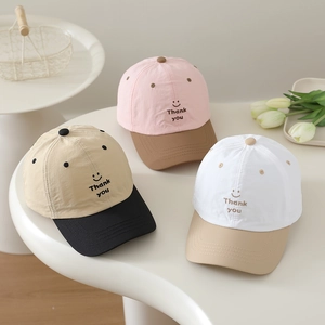 Kids quick-dry baseball caps with smile embroidery and contrast brim in three color options