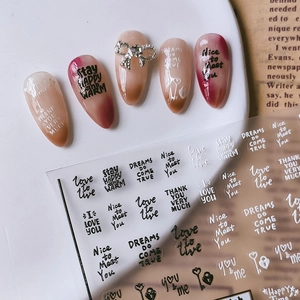 Embossed Nail Art Stickers Self Adhesive PET Decals English Quotes Short Phrases Manicure Decoration Ins Style