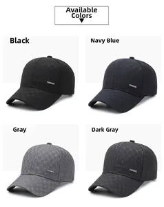 Detail showing four colors of men's plaid baseball caps with subtle checkered texture