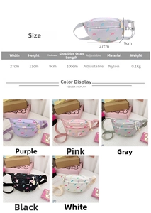 Size specifications for kids chest bag: 27cm width and 13cm height in durable nylon fabric