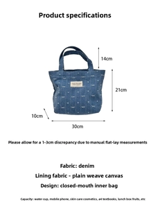 Spécifications détaillées de taille pour un sac fourre-tout en jean brodé de cœurs