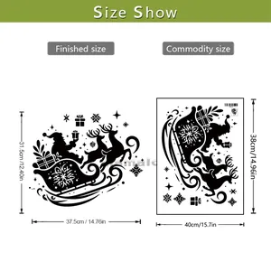 Detailed size specifications for Christmas silhouette wall decals showing finished and sheet dimensions