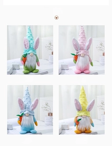 Four colorful Easter gnomes with rabbit ears holding carrots in a grid layout
