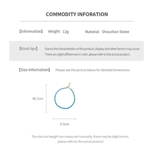 Detailed chart showing Shoushan Stone necklace weight of 12g and length of 46.7cm