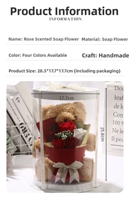 Detail view of soap roses and plush teddy bear in a transparent cylinder gift box