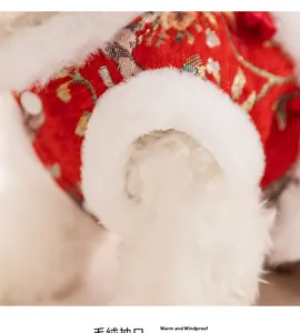 Close-up of plush windproof cuffs and festive embroidery on pet Tang suit vest