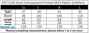 Detailed size chart for the paisley print chiffon long sleeve blouse in CM and grams
