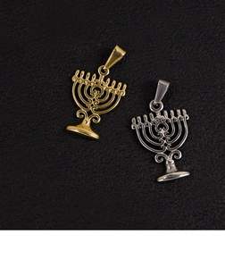 Detailed view of Menorah pendants in gold and silver finish with intricate hollow design