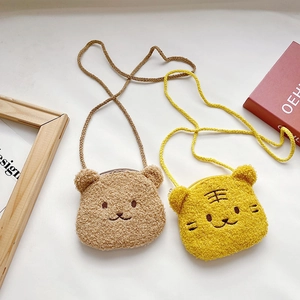 Cute plush bear and tiger crossbody bags for children with soft lamb wool texture