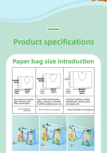 Size comparison chart for cartoon gift bags showing three different dimensions for parties