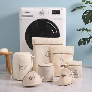 Laundry Wash Bags Thickened Polyester Mesh Protective Zippered Organizer For Underwear Bra Socks Dress Jacket Clothing