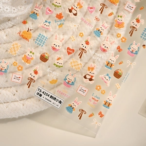 Embossed rabbit nail art stickers with autumn carrot and leaf patterns, model TS4254