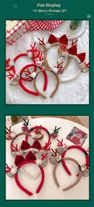 Detail of plush Christmas reindeer antler headband with velvet bow and gold bells