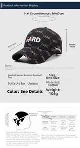 Size chart for baseball cap showing 56-60cm circumference, 8cm brim, and 11cm depth details