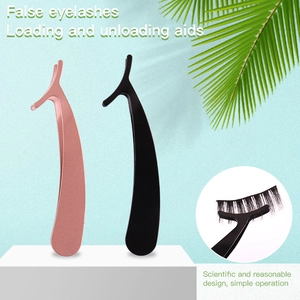 False Eyelash Applicator Tool Stainless Steel Arc Clamp Helper Tweezer Ergonomic Makeup Accessory Multi-color