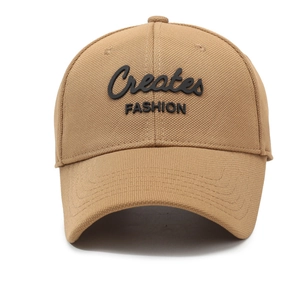 Casquette de baseball marron avec broderie 3D Creates FASHION et texture tissée
