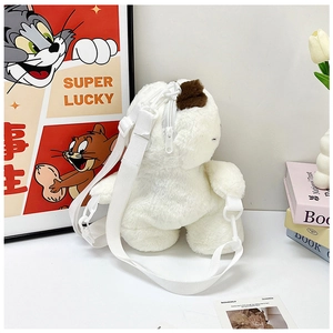 Detail view of white plush cat backpack with adjustable straps and zip closure