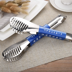 Polished stainless steel food tongs with slotted design for grilling and baking