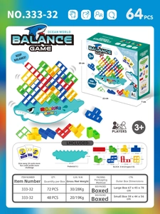 Detailed view of shark balance game set with 64 colorful blocks and challenge cards