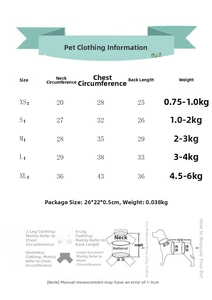 Detailed size chart for summer pet vest showing neck, chest, and back length measurements