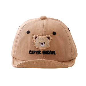 Casquette bébé kaki avec broderie ours mignon et bord souple pliable pour enfants