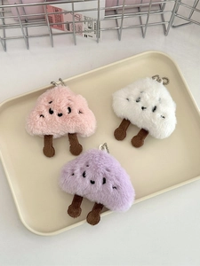 Portachiavi In Peluche Nuvola Fungo In Morbida Pelliccia Sintetica Con Espressione Ricamata Per Accessori Zaino