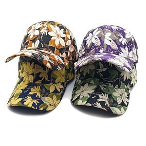 Blumenmuster Baseball Kappe Polyester Jacquard Blumenmuster Verstellbar Sonnenhut Retro Lässig Mode Für Damen