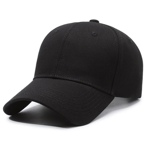 Classic black unisex cotton baseball cap with structured hard top and curved visor brim