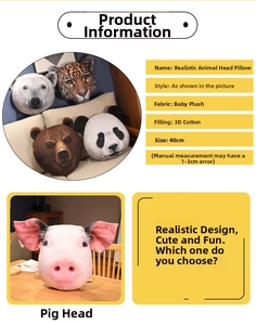 Detail of 40cm animal head plush pillows featuring soft baby velvet and 3D cotton filling