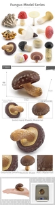 Macro detail of artificial shiitake mushroom model showing realistic texture and size