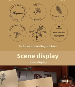 Detailed view of six vintage botanical round sealing stickers on kraft envelopes