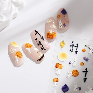 3D Relief Nail Art Stickers Self Adhesive Mid Autumn Festival Jade Rabbit Moon Lantern Pattern Manicure Decoration For Women