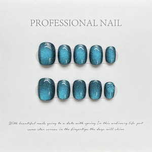 Short square peacock blue cat eye press-on nails with rainbow laser shimmer effect