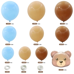 Balloon kit detail showing quantities of blue, beige and brown latex with 18in bear foil
