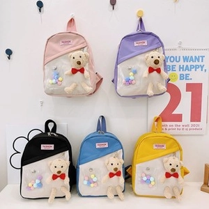 Mini sacs à dos colorés pour enfants avec breloques d'ours en peluche et fenêtres transparentes