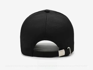 Detail view of the back of a black baseball cap featuring an adjustable metal buckle