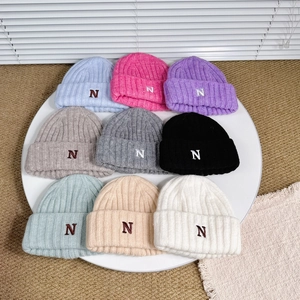 Kids warm double-layer winter knit beanies with letter N embroidery in nine colors