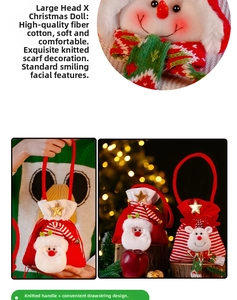 Detail of Christmas knit drawstring gift bags featuring Santa and snowman patterns
