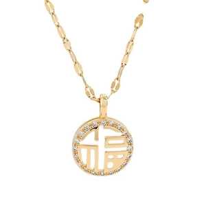 Gold plated titanium steel necklace with a hollow Fu character and sparkling crystals