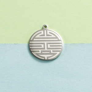 Polished silver stainless steel round pendant with traditional Chinese character engraving
