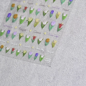 Japanese style tulip nail art stickers in various flower types including Parrot and Fringed