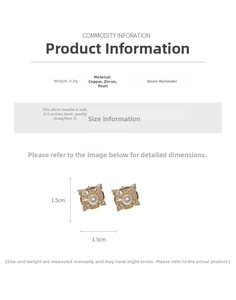 Detailed spec sheet showing 1.5cm flower earrings with copper, zircon and pearl info