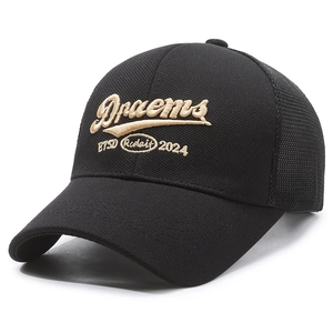 Black mesh baseball hat with 'Draems' embroidery shown from a 45-degree angle view