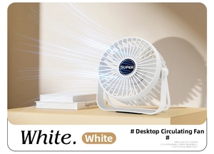 Close-up of portable white desktop fan with adjustable U-shaped stand and SUPER logo