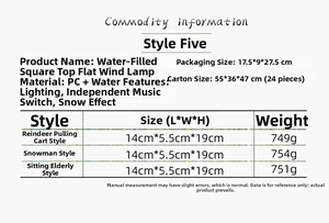 Detailed size specifications for musical glowing Christmas lantern ornaments with snow function