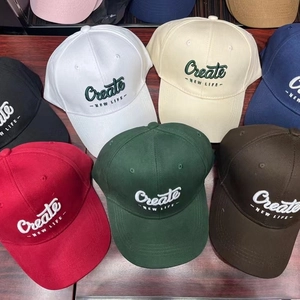 Classic cotton baseball caps with 'Create NEW LIFE' embroidery in diverse colors
