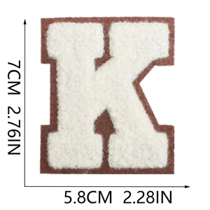 Detailed measurement of 7cm cream chenille letter K patch with brown felt backing