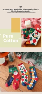 Macro detail of pure cotton Christmas socks set with festive holiday patterns