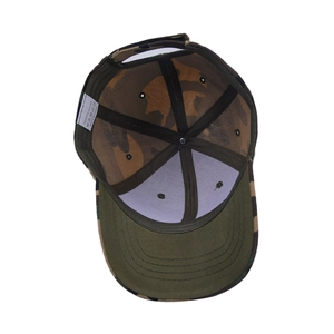 Classic forest camo baseball cap made of durable 100% polyester with internal stitching